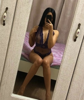 Диана