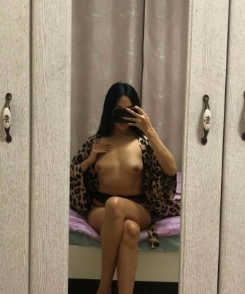 Диана